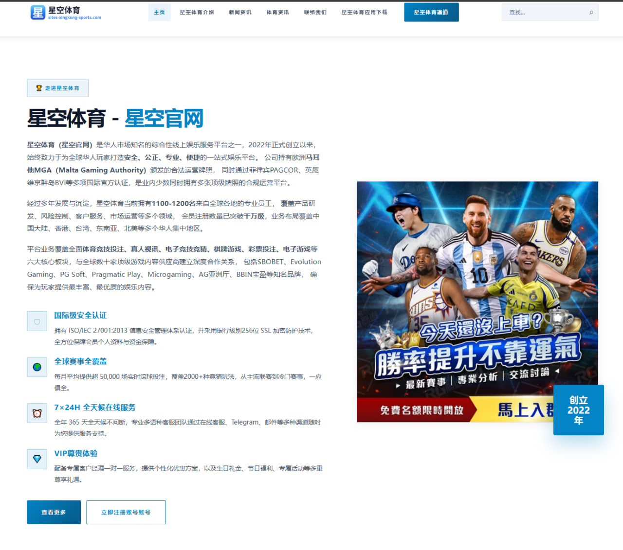 Uzi复出试训消息再起LPL老将回归可能性与赛场影响深度分析
